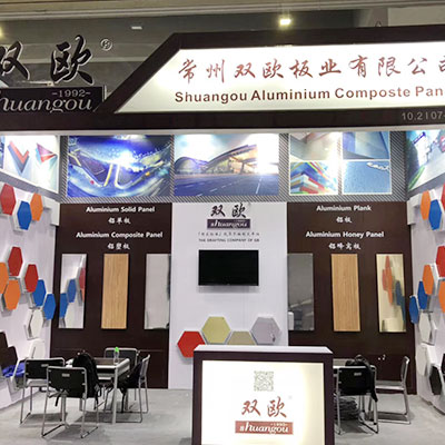 Canton Fair 2018